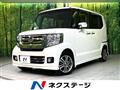 2017 Honda N BOX