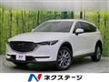 2020 Mazda CX-8