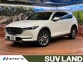 2020 Mazda CX-8