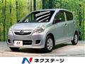 2012 Subaru Pleo