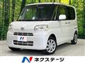 2012 Daihatsu Tanto