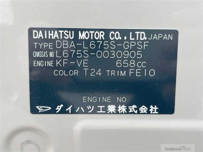 2010 Daihatsu MIRA COCOA