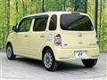 2012 Daihatsu MIRA COCOA