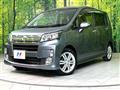 2013 Daihatsu Move