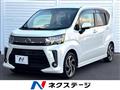 2018 Daihatsu Move