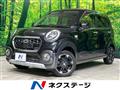 2017 Daihatsu Cast