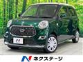 2018 Daihatsu Cast