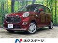 2021 Daihatsu Cast