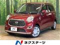 2021 Daihatsu Cast