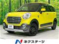 2017 Daihatsu Cast