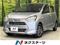 2018 Daihatsu Mira Es