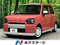 2018 Daihatsu Daihatsu Others