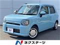 2019 Daihatsu Daihatsu Others