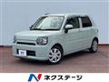 2019 Daihatsu Daihatsu Others