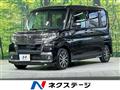 2016 Daihatsu Tanto