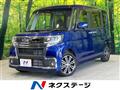 2017 Daihatsu Tanto