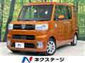 2021 Daihatsu WAKE