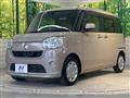 2016 Daihatsu Move Canbus