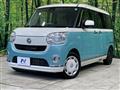 2017 Daihatsu Move Canbus