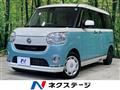 2017 Daihatsu Move Canbus