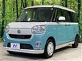 2017 Daihatsu Move Canbus