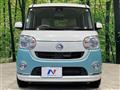 2017 Daihatsu Move Canbus