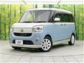 2017 Daihatsu Move Canbus