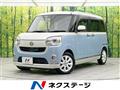 2017 Daihatsu Move Canbus