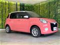 2020 Daihatsu Boon