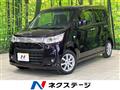 2013 Suzuki Wagon R Stingray