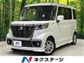 2020 Suzuki Suzuki Others