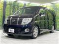 2008 Nissan Elgrand