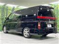 2008 Nissan Elgrand