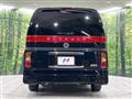 2008 Nissan Elgrand