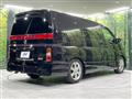 2008 Nissan Elgrand