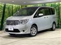 2014 Nissan Serena