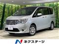 2014 Nissan Serena