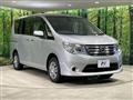 2014 Nissan Serena