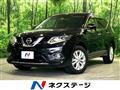 2014 Nissan X-Trail