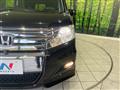 2009 Honda Step WGN