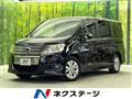 2010 Honda Step WGN