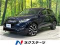 2018 Honda VEZEL