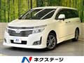 2013 Nissan Elgrand