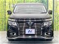 2016 Nissan Elgrand