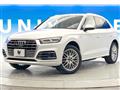 2017 Audi Q5