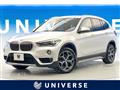 2017 BMW X1