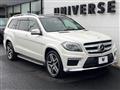 2013 Mercedes-Benz GL-Class