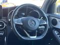 2016 Mercedes-Benz Mercedes-Benz Others