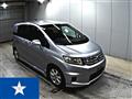 2010 Honda Freed Spike