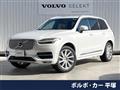 2016 Volvo XC90